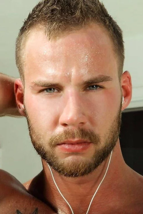 Chris Bines