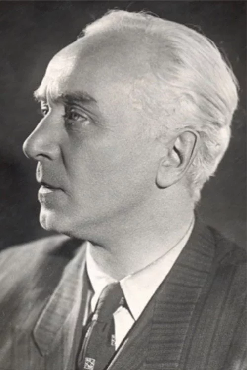 Сергей Вечеслов