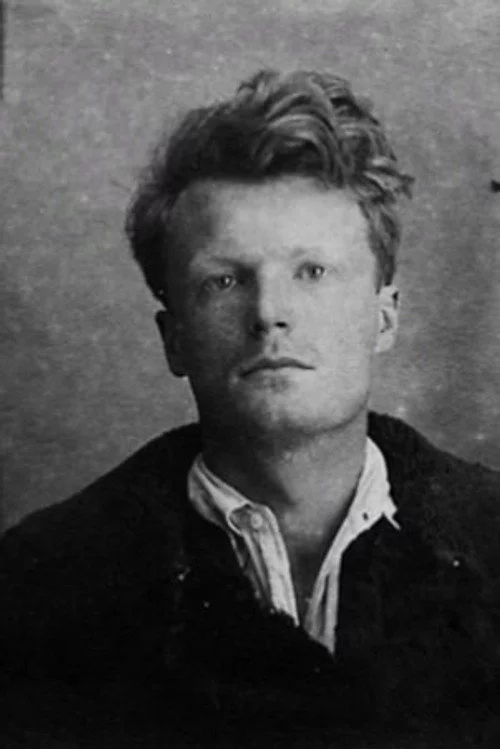 Дмитрий Консовский