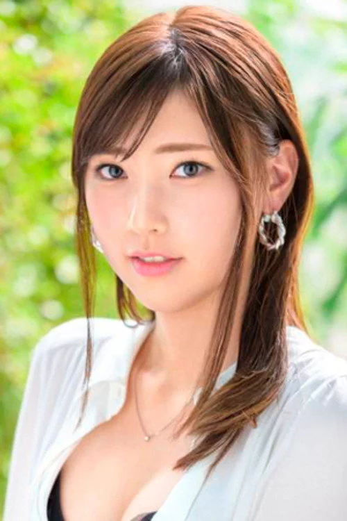 竹内夏希
