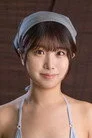 相田つぐみ