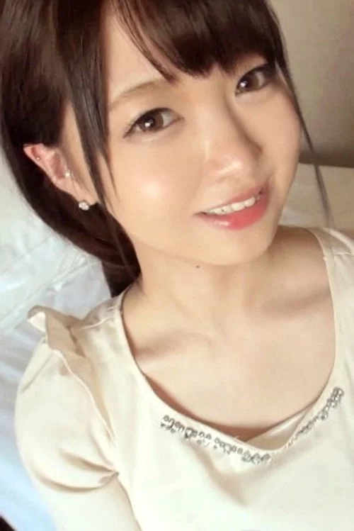Ai Makise