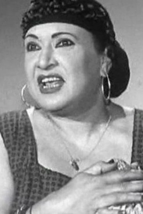 Souad Ahmed