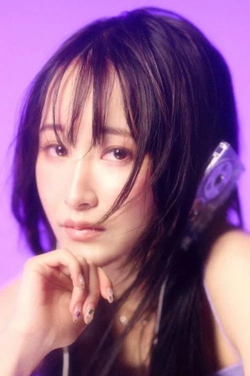 乃紫