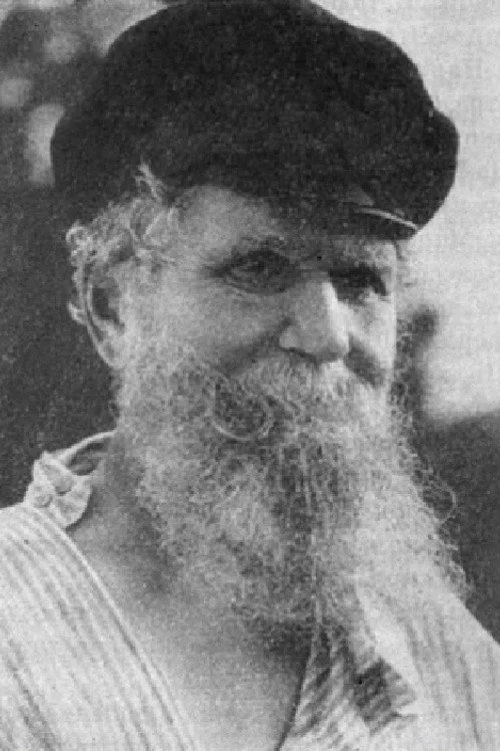 Владимир Ромашков