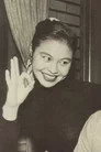 久場礼子